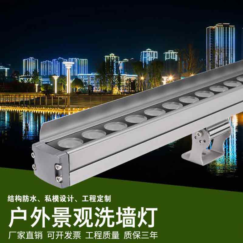 �S(ch��ng)��ֱ�N(xi��o) ��ˮ��(xi��n)�l���͉�24V��(h��)����w݆�����¿� LEDϴ����